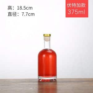 375ml OSLO Vodka Glass Bottle