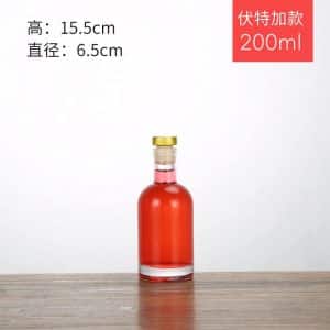 200ml OSLO Vodka Glass bottle